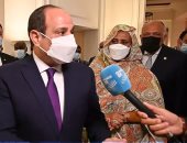 الرئيس السيسى من باريس : لا بد من إنهاء العنف بشكل عاجل فى الأراضى الفلسطينية.. "فيديو"