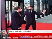 وزير المالية يوجه من فرنسا رسالة للموظفين حول الأجور.. تليفزيون اليوم السابع