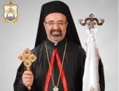 الكنيسة الكاثوليكية مهنأة الرئيس السيسى بالعيد: نصلى لتكون مناسبة ملؤها الخير للشعب