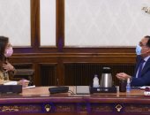 رئيس الوزراء يستعرض موقف الدورة الثانية لجائزة مصر للتميز الحكومى .. صور