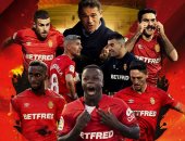 ريال مايوركا ثانى الصاعدين للدوري الإسباني بعد خسارة ألميريا