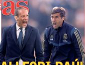 قنبلة هاري كين ورحيل زيدان عن ريال مدريد الأبرز فى صحف العالم.. صور 