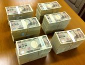 مسن يابانى مجهول يتبرع بكل مدخراته بقيمة 60 مليون ين ويترك رسالة مؤثرة