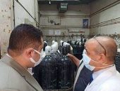 مديرية الصحة بالقاهرة: لا صحة لنقص الأكسجين فى بعض المستشفيات