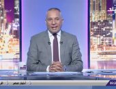 أحمد موسى: اجتماع مرتقب بخصوص سد النهضة قريبا بين مصر والسودان وإثيوبيا