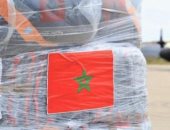 المملكة المغربية ترسل 40 طنا من المساعدات للفلسطينيين في الضفة وغزة