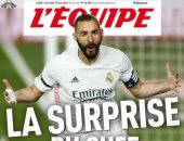 كريم بنزيما يتصدر أغلفة الصحف الفرنسية بعد استدعائه لـ يورو 2020.. صور