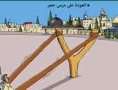 عودة اللاجئين إلى القدس المحتلة على مرمى حجر في كاريكاتير فلسطيني