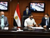 وزير الشباب والرياضة يشهد توقيع عقود رعاية لاعبى منتخب المصارعة المقدمة من مجموعة طلعت مصطفى