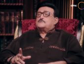 ماذا قال سمير غانم فى وصيته لـ حسن الرداد ورامي رضوان.. فيديو