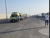 مباشر من معبر رفح.. لحظة وصول أطنان المواد الغذائية والطبية والمساعدات المصرية لغزة