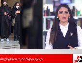 رحلة الوداع الأخير لـ سمير غانم فى غياب رفيقة عمره وسر خوفه من الموت.. فيديو