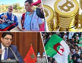 باختصار..أهم الأخبار العربية والعالمية حتى الـ12 ظهرا..  أجواء الفرحة تعم غزة بعد وقف إطلاق النار برعاية مصرية.. والأمم المتحدة ترحب بالقرار.. والداخلية الجزائرية تنفى تلقيها طلبا لتنظيم مظاهرات اليوم