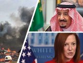 باختصار.. أهم الأخبار العالمية والعربية حتى منتصف الليل.. زلزال بقوة 7.4 درجة يضرب غرب الصين.. مصرع قائد الجيش النيجيرى بتحطم طائرة عسكرية.. مقتل وإصابة 20 شخصا فى انفجار بسوق فى مدينة شامان الباكستانية