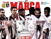 حسم الليجا وحلم هاري كين بالانتقال إلى مان سيتي الأبرز فى صحف العالم.. صور