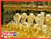 من قلب سوق الصاغة.. الذهب  يسجل 805 جنيهات والتجار يكشفون كيف ستتحرك الأسعار