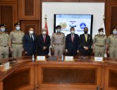 القوات المسلحة توقع بروتوكول تعاون مع كلية الهندسة جامعة عين شمس