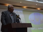 محافظ بورسعيد يستعرض عددا من المشروعات أمام وزير الزراعة.. لايف وصور