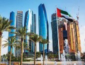 الإمارات تعلن تعديلات على بعض الأحكام الخاصة بالإقامة فى البلاد