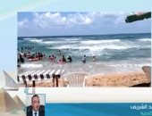 محافظ الإسكندرية لصباح الخير يا مصر: غلق الشواطئ مرة أخرى حال عدم الالتزام