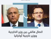 وزير الخارجية: حريصون على تثبيت الهدنة فى غزة وإطلاق مسار المفاوضات