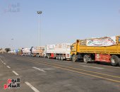 مصر الداعم الأكبر للشعب الفلسطينى.. قافلة مساعدات مصرية لأشقائنا فى غزة