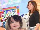 الهجرة تعلن إطلاق معسكر "اتكلم عربى" السبت وتدعو أبناء المصريين بالخارج للمشاركة