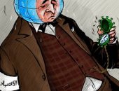 كاريكاتير اليوم.. العالم في انتظار القضاء على كورونا ليتعافى الاقتصاد