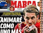 إسبانيا بدون راموس ونهائي الدوري الأوروبي الأبرز في صحف العالم.. صور