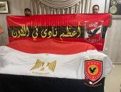 جماهير الأهلي فى قطر تستعد بلافتات نادي القرن قبل السوبر الأفريقي.. صور