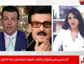 رامى رضوان: فصلنا التليفزيون عن دلال عبد العزيز حتى لا تعلم بوفاة رفيق الدرب.. فيديو