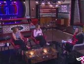 راجل و2 ستات يناقش قضية حب الشخص الخطأ.. شريهان أبو الحسن: دراسة أكدت ميل الإنسان إلى تكرار نفس اختياراته.. هيدى كرم: المرأة تخلط الواقع بالدراما فى الرومانسية.. ونهال عنبر: الحب ليس له طبقة معينة