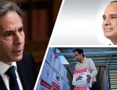 باختصار.. أهم الأخبار العالمية والعربية حتى الـ12.. الرئيس السيسى: مصر تعمل مع شركائها لاستعادة السلام والاستقرار بقطاع غزة.. ‎ارتفاع حصيلة ضحايا قصف غزة إلى 24 شهيدا وإصابة 203 آخرين.. وشفاء جو بايدن من كورونا