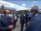 سفير جيبوتى لدى مصر: زيارة الرئيس السيسى لبلدنا تاريخية وتعد الأولى لرئيس مصرى
