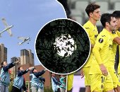 العالم هذا الصباح.. أقرب بدر عملاق فى 2021 يزين سماء مصر والوطن العربي.. التعليم فى الصين.. مشاريع تخرج لطلاب ابتدائى وامتحانات فى خيام بلاستيكية للإعدادي.. فياريال يتوج بلقب الدوري الأوروبي..صور 