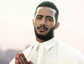 محمد رمضان يكشف عن موعد طرح أغنيته الجديدة "المكسب بتاعنا".. فيديو