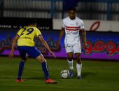 الزمالك يهزم الإسماعيلى بهدف بن شرقى ويتأهل لدور الثمانية بكأس مصر.. فيديو