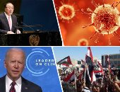 باختصار..أهم الأخبار العربية والعالمية حتى الـ12 ظهرا..بدء عملية فرز الأصوات بانتخابات سوريا..بوتين يعارض جعل التطعيم ضد فيروس كورونا إلزاميا..تنكيس الأعلام فوق البيت الأبيض بعد مقتل 8 أشخاص بكاليفورنيا