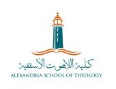 كلية اللاهوت الأسقفية تختتم المؤتمر العام الأكاديمى الجديد