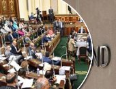 5 مؤشرات إيجابية للاقتصاد المصرى رصدها صندوق النقد.. الحفاظ على الاستقرار رغم كورونا وحماية الإنفاق الاجتماعى والصحى ودعم البنية التحتية وتوقعات بارتفاع معدل النمو لـ5,2%.. ونواب: الحكومة أدارت الأزمة باحترافية