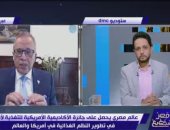 أستاذ مصرى بمستشفيات هارفرد: مضاعفات كورونا لمريض السكر أعلى 3مرات من غيره