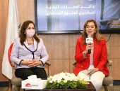 تعاون مشترك بين "الوطنية للتدريب" ووزارة التخطيط.. برامج لتأهيل وتمكين المرأة والشباب.. هالة السعيد تلتقى متدربى برنامج سكرتيرى العموم المساعدين.. وتؤكد: الأكاديمية أصبحت المركز الرئيسى للتنمية وبناء الإنسان