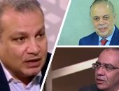 التليفزيون هذا المساء.. حسام حسنى: إصابة مريض كورونا بالفطر الأسود تكون نتيجة بروتوكول علاجى غير سليم.. أشرف زكى: إنشاء مكتب للتنسيق بين النقابة والمتحدة للخدمات الإعلامية لتوفير المنتجين والممثلين والمخرجين