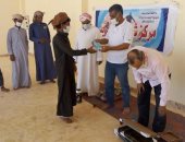 "الشباب والرياضة" بشمال سيناء تنفذ أنشطة متنوعة بمناطق وسط سيناء.. صور