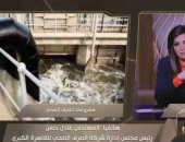 الصرف الصحى: مشروعات تدخل الخدمة فى مناطق محرومة قريبًا