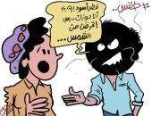   اضحك مع الموجة الحارة وتوابعها في كاريكاتير اليوم السابع