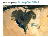 أبناء الفيوم يحتفلون بإهداء رائد فضاء فرنسى صورة للمحافظة على شكل قلب لوالدته