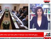 توقعات بارتفاع سعر السكر عالميا.. والزمالك يعلن مقاطعة الدورى فى نشرة المساء