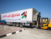قافلة صندوق تحيا مصر الثالثة تصل غزة تنفيذا لتوجيهات الرئيس السيسي.. صور