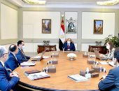 الرئيس السيسى يبحث البرنامج الوطنى للإصلاحات الهيكلية فى إطار استراتيجية "رؤية مصر 2030".. ويوجه بالاستمرار فى جهود الدولة الخاصة بهذه الإصلاحات ودعم التحول للاقتصاد الأخضر بالاعتماد على الطاقة النظيفة